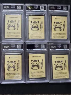 Charizard Pikachu Pokemon Center Card Sticker New Year’s Lottery Complete PSA - Image 5