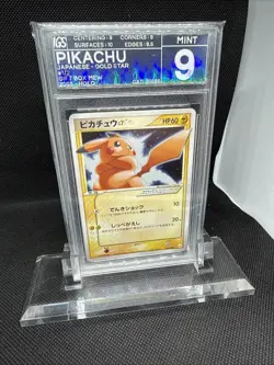 2005 Pokemon Japanese Gift Box Mew Gold Star #001, Pikachu Holo - Image 1