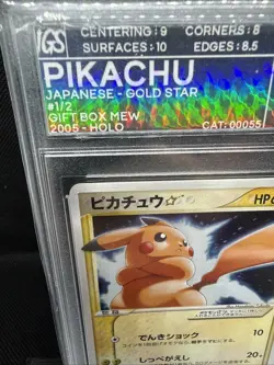 2005 Pokemon Japanese Gift Box Mew Gold Star #001, Pikachu Holo - Image 2