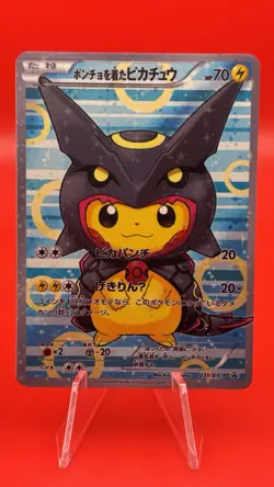 Poncho Pikachu x Shiny Rayquaza Gold Metal Pokemon Card Collectible Gift - Image 1