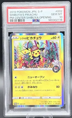 PSA 10 Shibuya’s Pikachu 002/S-P Promo Pokemon Center Opening Japanese 2019 - Image 1