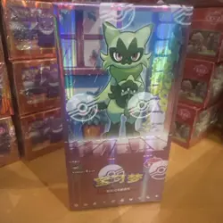 Pokemon Gem Pack Vol 5 Booster Box Simplified Chinese Sealed - UK Seller - Image 1