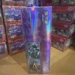 Pokemon Gem Pack Vol 5 Booster Box Simplified Chinese Sealed - UK Seller - Image 3