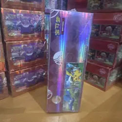 Pokemon Gem Pack Vol 5 Booster Box Simplified Chinese Sealed - UK Seller - Image 5