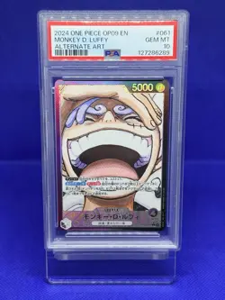 2024 One Piece OP09 Alternate Art Monkey D. Luffy #061 PSA 10 Gem Mint - Image 1