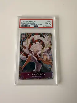 PSA 10 Monkey D. Luffy P-041 2023 One Piece JP Promo 1st Anniversary - Image 1
