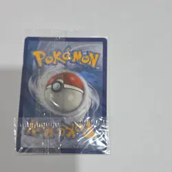 Charizard V Promo Holo SWSH050 220 HP English 2020 Pokemon TCG Card - Image 2