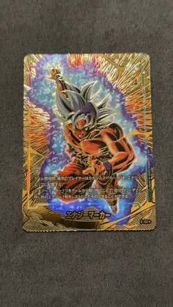 Son Goku Energy Marker Gold Foil E-127* Dragon Ball Super Card Game Japanese - Image 1