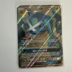 Pokemon TCG Guardians Rising Metagross GX Full Art Card 139/145 - Image 1