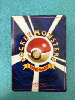 Pokemon TCG Lt. Surge's Electabuzz Holo Japanese No. 125 Gym Heroes NM - Image 2