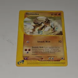 Pokemon Hitmonlee 81/165 Expedition Base Set 2002 e-Reader Non-Holo Rare Card - Image 1