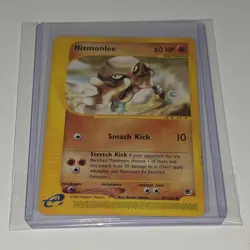 Pokemon Hitmonlee 81/165 Expedition Base Set 2002 e-Reader Non-Holo Rare Card - Image 2
