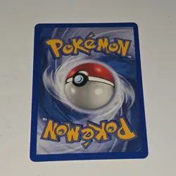 Pokemon Machop 117/165 Expedition Base Set 2002 E-Reader Common Trading Card - Image 3