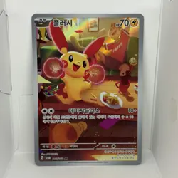 Nintendo Pokemon TCG Plusle 065/062 sv3a Raging Surf Art Rare Holo Korean - Image 1