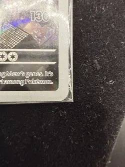 Pokemon 151 Mewtwo Promo SVP 052 – Sealed Scarlet & Violet - Image 2