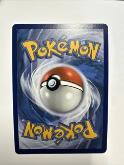 Pokemon TCG - Gyarados GX SM212 - Sun & Moon Promos - Black Star Promo Holo A - Image 2