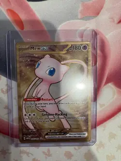 Pokemon 151 UPC Promo Mew EX Metal Set 205/165 - Image 2