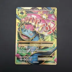 The Pokemon Company M Venusaur EX 100/108 Evolutions Mega EX Full Art Holo EN - Image 1