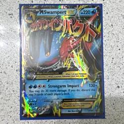 Pokemon TCG M Swampert EX XY87 Promo Holo - English Mega EX 220 HP - Image 1