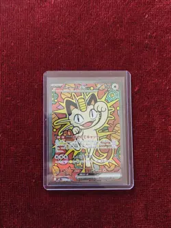 Pokemon TCG Meowth ex 114/080 M3 SAR Full Art Holo Japanese HP 170 2026 - Image 1