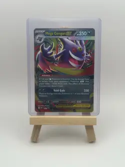 Mega Gengar EX Promo 073 (Mega Evolution Black Star Promo) Pokemon TCG - Image 1
