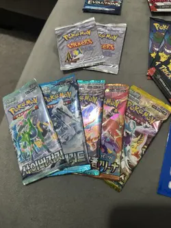 Pokemon Sealed Bundle Japanese And English Sealed Packs And Booster Box - Image 2