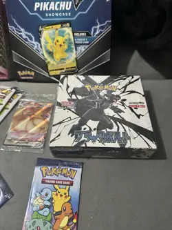 Pokemon Sealed Bundle Japanese And English Sealed Packs And Booster Box - Image 5