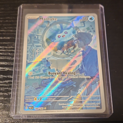 Pokemon TCG Mantyke 189/182 SV04 Paradox Rift IR Holo (PSA 10 Potential!) - Image 1