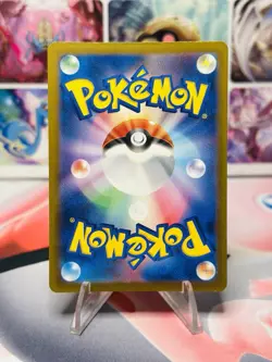 2023 Near Mint Pokemon Brute Bonnet 077/066 AR Holo Ancient Roar SV4k Japanese - Image 3