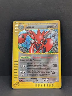 Scizor H21/H32 Aquapolis Holo Rare Vintage Pokemon TCG Nintendo e-reader - Image 3