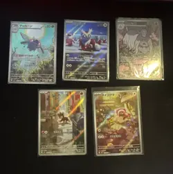 Pokemon TCG Japanese Holo Alt Art 5 Card Lot Vikavolt Delibird Stoutland - Image 1