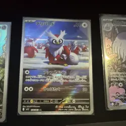 Pokemon TCG Japanese Holo Alt Art 5 Card Lot Vikavolt Delibird Stoutland - Image 3
