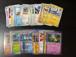 Pokemon TCG Japanese Lot Of 50 sv4a No Duplicates - Image 1