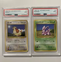Pokemon PSA 9 Graded Lot of 2 - 1996 Japanese Basic Pidgey #16 & Nidoran #32 - Image 1