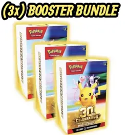 Lot of 3 Pokemon 30th Anniversary Booster Bundle Boxes PRESALE Confirmed Order - Image 1