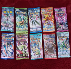 Pokemon TCG Korean Sealed Booster Pack Lot x10 Mixed Set New Factory Sealed - Image 1