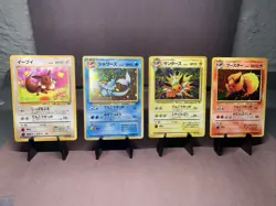 Pokemon TCG Japanese Jungle Set Eeveelution Holo Lot VTG WOTC Era - Image 1