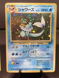 Pokemon TCG Japanese Jungle Set Eeveelution Holo Lot VTG WOTC Era - Image 3