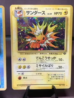 Pokemon TCG Japanese Jungle Set Eeveelution Holo Lot VTG WOTC Era - Image 4
