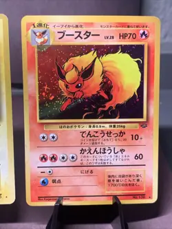 Pokemon TCG Japanese Jungle Set Eeveelution Holo Lot VTG WOTC Era - Image 5