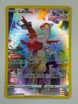 2023 Pokemon TCG Sword & Shield Crown Zenith 4 Card Lot - Near Mint - Image 2