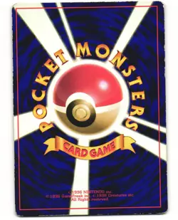 Lt. Surge's Electabuzz Glossy Japanese Pokemon TCG CoroCoro Promotional Cards HP - Image 2