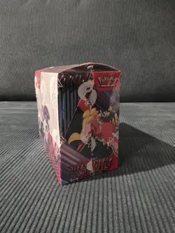 Pokemon TCG: Destined Rivals Booster Box (36 Packs) New & Sealed - English - Image 3