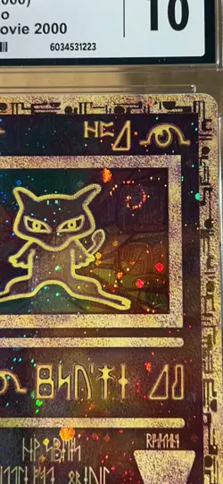 Ancient Mew 2000 Pokemon Movie Promo Holo *2 Swirls!* CGC 10 - Image 2