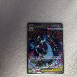 Pokemon Mega Charizard X ex 023 Mega Evolution Promos NM - Image 1