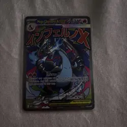 Pokemon Mega Charizard X ex 023 Mega Evolution Promos NM - Image 2