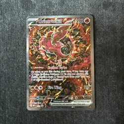 Oricorio Ex Black Star Promo 024 Pokemon Card TCG Near Mint Condition - Image 1