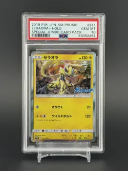 Pokemon Card PSA 10 Zeraora Promo 241 SM P GEM MT Single Card Japanese - Image 1