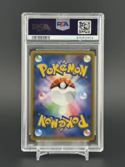 Pokemon Card PSA 10 Zeraora Promo 241 SM P GEM MT Single Card Japanese - Image 2