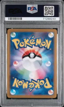 2022 POKEMON JAPANESE SWSH VSTAR UNIVERSE FA/ORIGIN FORME DIALGA VSTAR PSA 10 - Image 2